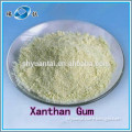 China Supplier Oil Drilling Grade Xanthan Gum